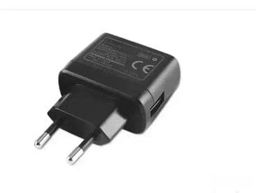 aparat za giros: #2584 Adapter Punjač za PANASONIC kameru TZ35, TZ40, XS1; Model — 3