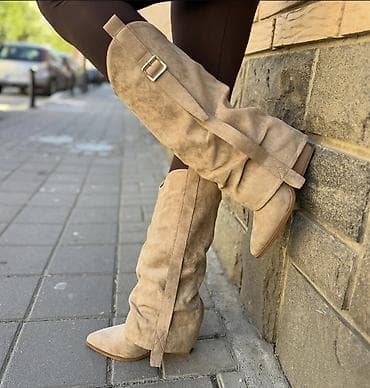 helanke za kosarku: Čizme, 37 — 2