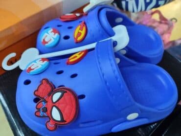 bata obuća: Prelepe decije papuce 
Vel 18-35
1600 din
sd
szd — 23
