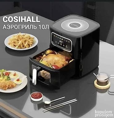 polovne mesoreznice: 08. Air Fryer 10L Friteza na vruc vazduh 10L Silver Crest 10l Pržite — 2