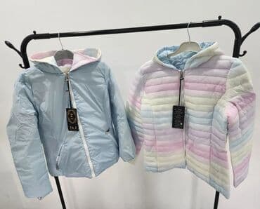 zimske jakne ps: Jakna dva lica 2300din
S m l xl — 4