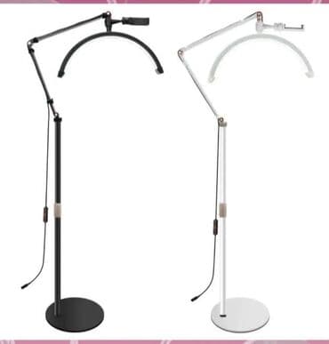 lampa za trepavice: Podna lampa, Novo — 1