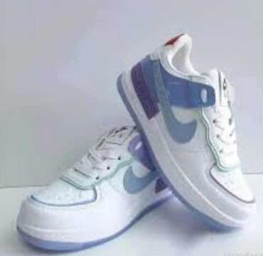 muske helanke za zimu: Nike, 41 — 6