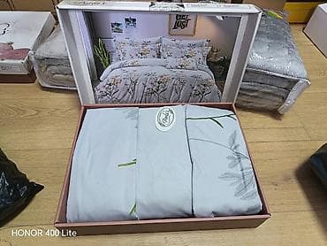 dormeo cebe 4 u 1: Bračna, bоја - Šareno — 8