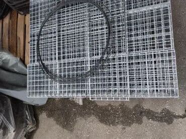 Stair Treads: Gaziste poc 2.300 din — 3