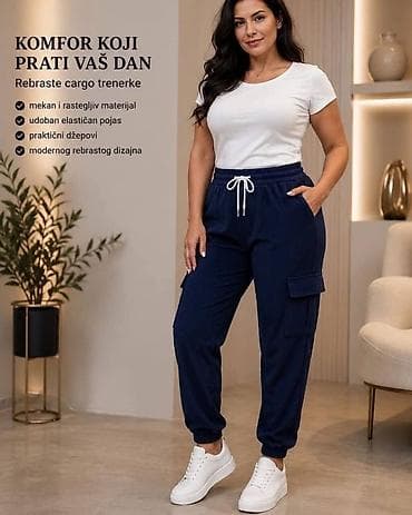 doca zenske torbe: Novo
s,m,l,xl,2xl,3xl

2 kom. 2700

Pamuk vmr5 — 5