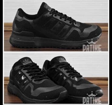 diskver patike: Trainers, Adidas, size - 45 — 4