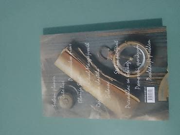 gitare beograd: Knjiga: Memoari Šerloka Holmsa Autor: Konan Dojl Opis: - Zbirka — 2