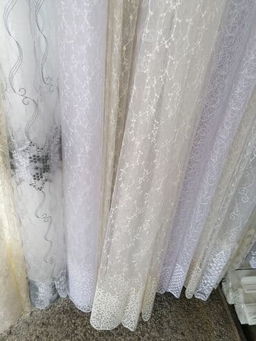 zavese i draperije beograd: Zavese nove, Dužina i širina po meri. Ušivena traka i obrađene ivice — 1