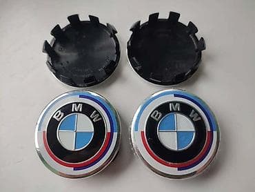lanci za auto cena: ČEPOVI ZA ALU FELNE 55MM ZA BMW SERIJA 1, SERIJA 3, SERIJA 5 | — 2