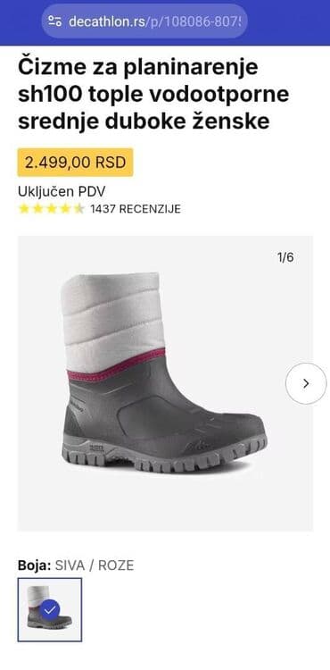 bajkerske čizme: High boots, Timberland, 39 — 2