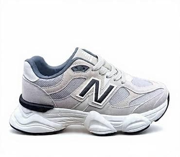 Patike: New Balance patike – model sa masivnim đonom u sivo-beloj paleti - — 1