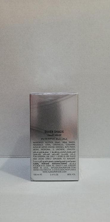 Lične stvari: AJMAL SILVER SHADE MEN EDP100ML | Ajmal Silver Shade men edp100ml — 3