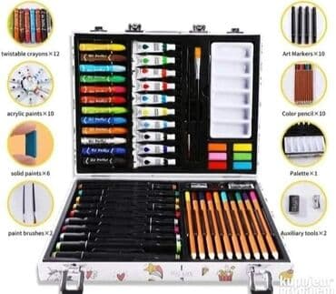 only kozne jakne: 🦄 Cena 3000 dinara 🦄 Školski kofer set za crtanje i slikanje. Komplet — 7