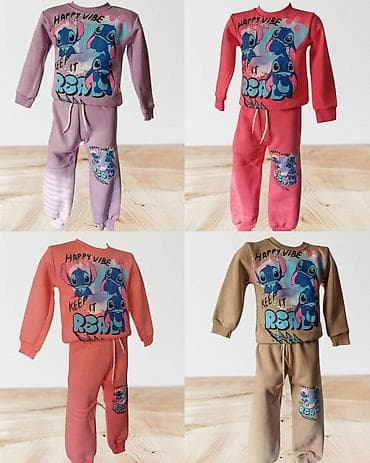 guess decije majice: Dečiji komplet trenerke – dukser + donji deo sa printom crtanih likova — 1