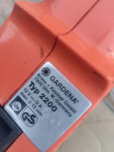 parkside stega: Gardena accu-system SM 80 – akumulatorska bušilica/odvijač - — 1