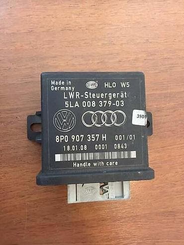 15 r220ng: MODUL ZA VISINU FAROVA ZA AUDI A3, A4, A6 . - 8P0907357H | modul — 2