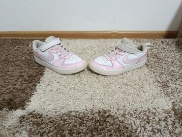 fors patike: Dečije Nike patike – bele sa svetloružičastim detaljima - Model sa — 2