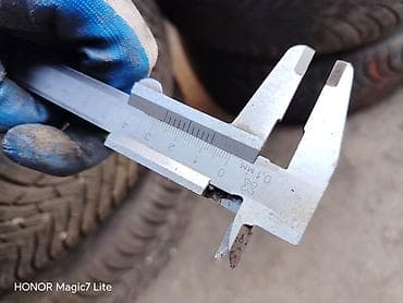 nalepnice za dobar dan: Gume 225 55 R19 Dot23 — 2