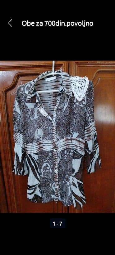 desigual kosulje: 400din — 1