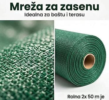 zastita za terase od sunca: Mreža za zasenu 90% – Zaštitite biljke i stvorite prijatan hlad! 🌿☀️ — 1