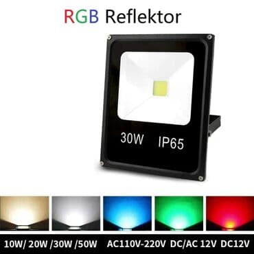 rasveta za kafice: 20W cena 1250 din 30W cena 1600 din 20/30W RGB reflektor sa — 1
