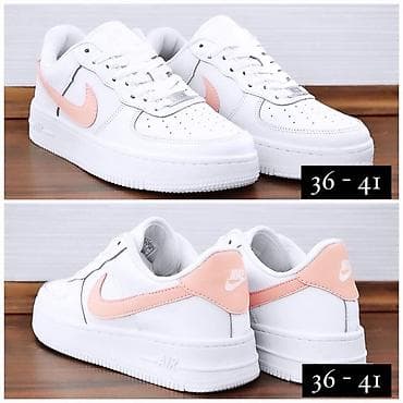 kengur patike: 36-46 za samo 3500 din . rosa boja 36 do 41 — 2