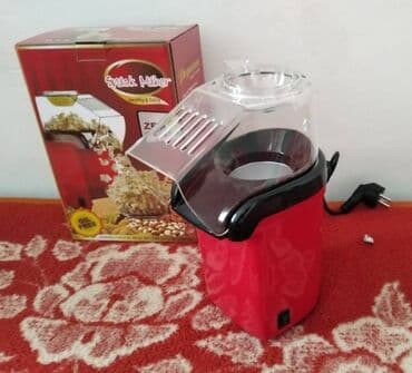 popcorn aparati: Aparat za kokice Popcorn maker  220-240v Model GPM-810 Boja crvena — 3