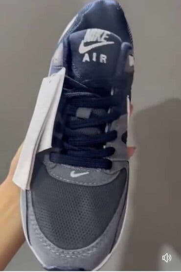 nike lunar force 1 duckboot 17: Patike, Nike, veličina - 44 — 10