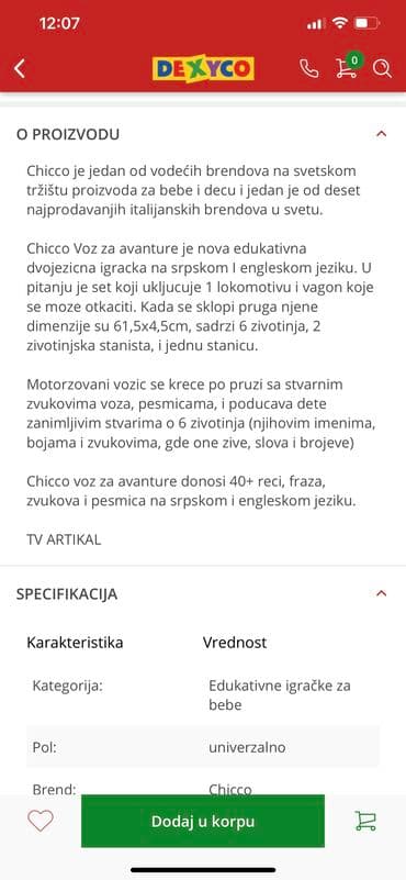 gumeni opanci za decu: Chicco igracka voz za avanture — 6