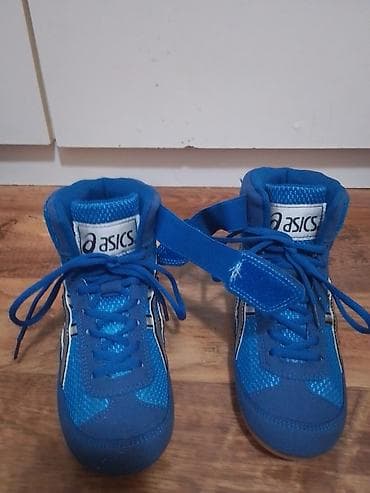zlatne mindjuse za devojcice cena: ASICS dečije rvačke patike – broj 33 - Model: visoki profil sa — 7
