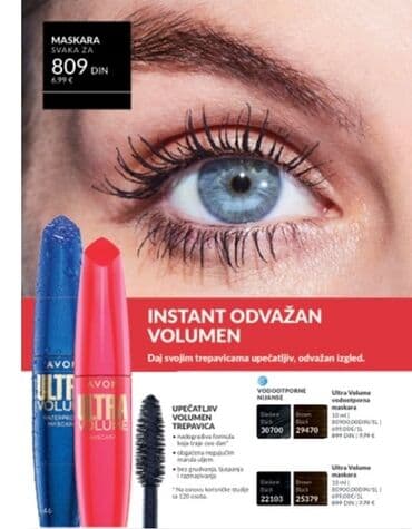 rotirajuća četka za kosu lidl: Avon Exxxtravert maskara za volumen trepavica pruža trenutni efekat i — 4
