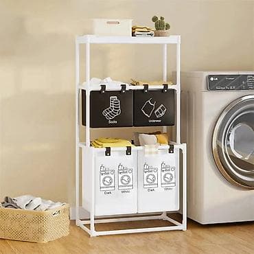 Troslojni organizator za veš sa točkićima – stalak sa korpama za