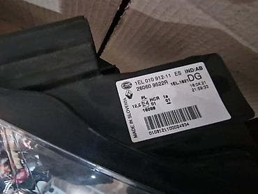 skuter do 200 evra: Renault, Novo — 1