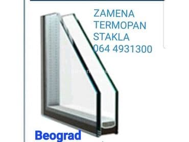 skracivanje vrata: Usluga: Zamena stakala – Beograd - Profesionalna zamena stakala na — 1