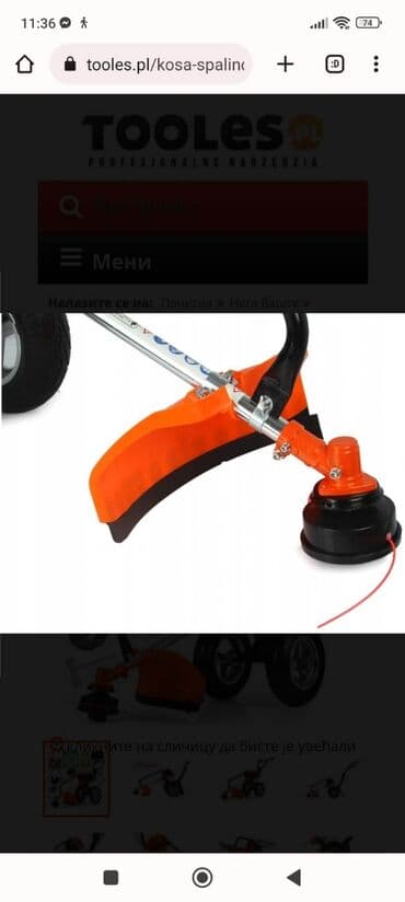 polovne kosilice za travu na benzin: Моторна коса 5.2 КМ НА ТОЧКОВИМА ДЕМОН КОЛИЦА М83107 МАР-ПОЛ Идеалан — 4