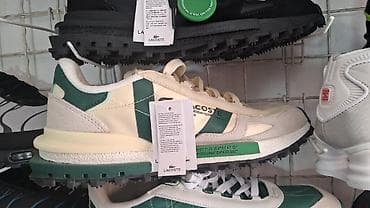 pull and bear beograd: Lacoste patike A klasa NOVO Novo Brojevi 41 do 46 fb Moja Kupovina — 6