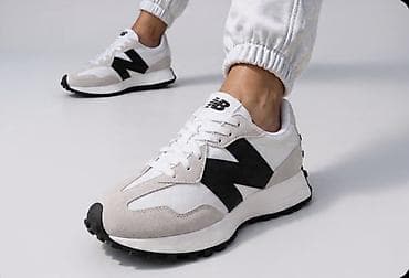 muske patike broj 49: New Balance patike – model inspirisan retro trkačkim siluetama. - — 1