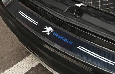 nalepnice za auto vw: Stiker za branik automobila - karbon PEUGEOT Stiker za zadnji branik — 1