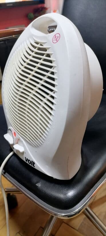 lusteri sa ventilatorom cijene: Grejalica duvaljka 2 brzine plus ventilator 2000w
 Mirjevo — 2