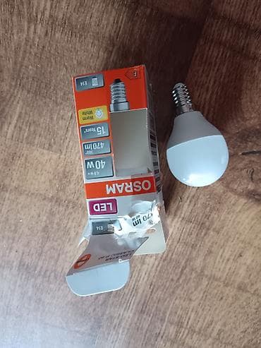 lidl solarne sijalice: LED sijalice E14 – set 1) SOLHETTA LED, E14 - Snaga: 5,9 W — 3