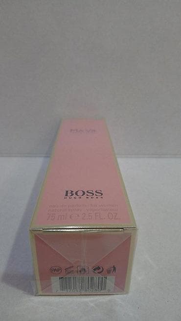 boss dukserica: HUGO BOSS MA VIE POUR FEMME EDP 75ML | Hugo Boss Ma Vie pour femme — 2