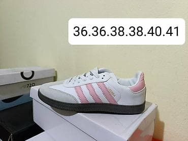 deezee patike: Adidas samba patike NOVO Novo Dostupni brojevi ispisani na — 3