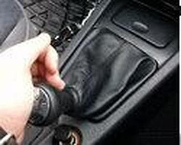 peugeot 207 1.4 benzin: KOŽICA MENJAČA ZA PEUGEOT 406 OD 1999. DO 2004. GOD. | Slanje istog — 7
