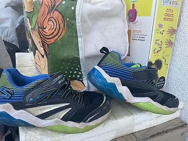 majice sa cipkom: Dečija obuća – set od dva para (broj 29) - Hummel patike/čizmice do — 10