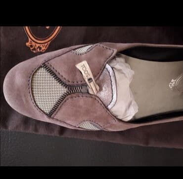 bež čizme od brušene kože: Ballet shoes, 38.5 — 1