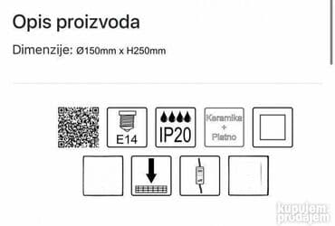 lampa za radni sto: Stona lampa, bоја - Bež, Novo — 1