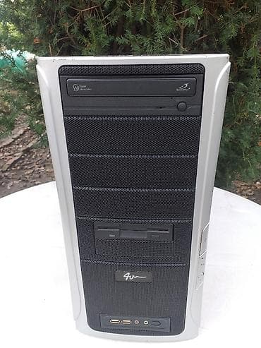 pasta arctic mx 4: Racunar potpuno ispravan nov operativni sistem vindovs 7 ultimet AMD — 2