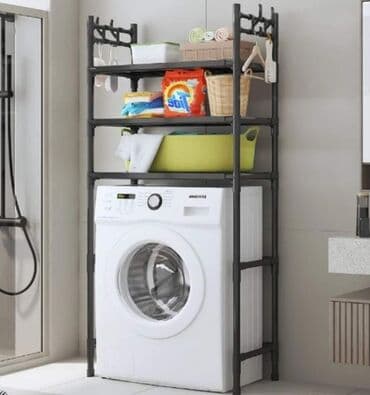 ikea kreveci za bebe: Polica iznad veš mašine 🛍️Cena 3500 din. Polica za kupatilo iznad — 2