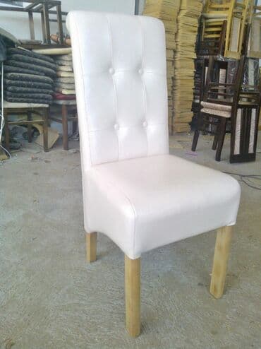 kupujemprodajem stolice za ljuljanje: Stolice sa dugmetom 4200,bez dugmeta 3800 din dostava 2500 — 7